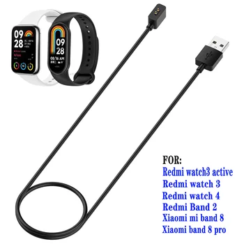 1 м USB Кабель Для Быстрой Зарядки Данных Кабель Питания Зарядное Устройство Для Xiaomi band 8 mi band8 pro / Redmi watch 3 active band2 watch3 watch4