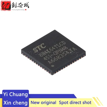 10 штук Нового Оригинального чипа MCU STC8H4K64TLCD-45I-QFN48 с однокристальным микроконтроллером 1T 8051