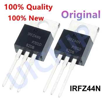 (10шт) 100% Новые транзисторы IRFZ44N IRFZ44 Power MOSFET TO-220