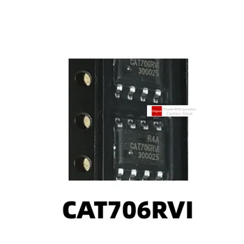 1ШТ Микросхема Контроля цепи CAT706RVI-GT3 CAT706RVI CAT706 SOP-8