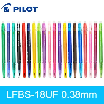 Japan Pilot FRIXION Pen тонкая Стираемая Гелевая ручка с шариковой ручкой 0.38 мм Japan LFBS-18UF Доступно 20 цветов