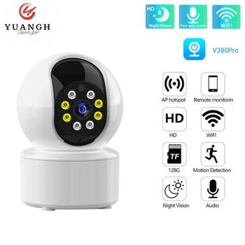 V380 Pro 3MP MINI WIFI Camera Smart Home Security Protection CCTV Беспроводная Камера Видеонаблюдения Двухстороннее Аудио