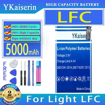 Аккумулятор YKaiserin 5000 мАч для Light LFC Bateria