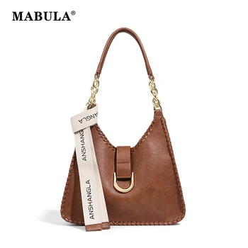 Дизайнерская кожаная сумка MABULA на большой цепочке, комплект из 2 предметов, плетеный шикарный женский кошелек-тоут, модная Большая офисная сумка с буквенным принтом.