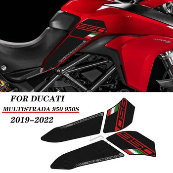 Для Ducati Multistrada 950 950S 2019 2020 2021 2022, Противоскользящая боковая накладка на бак, наклейки для защиты мотоцикла, коврик для захвата колена.