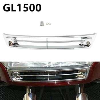 Для Honda Gold Wing GL 1500 Goldwing GL1500 - Хромированная / черная нижняя решетка фары/решетка-гриль