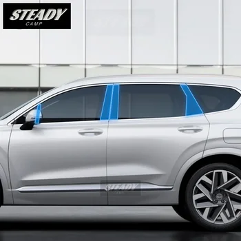 Для Hyundai Santa Fe 2020-2022 2023 Экстерьер автомобиля PPF Прозрачная краска Защитная пленка TPU Защита от царапин BC Прокладка оконной стойки