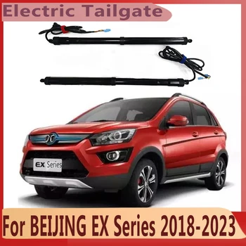 Для серии BEIJING EX 2018-2023 Модифицированный электродвигатель автоматического подъема задней двери с электроприводом для аксессуаров и инструментов для багажника автомобиля