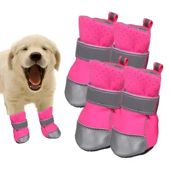 Дышащая обувь для собак, 4шт противоскользящих зимних ботинок для собак, Дышащая домашняя обувь для собак, Регулируемая герметичность, Легкая обувь для собак