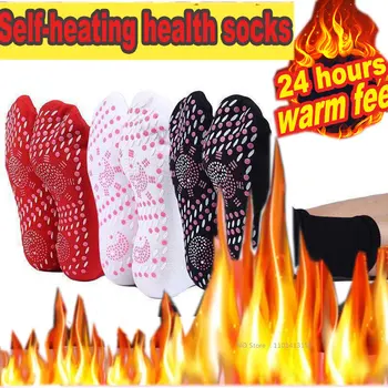 Зимние самонагревающиеся носки, женские мужские теплые носки, Магнитотерапия, Медицинские Теплые носки для ног, массаж, Лыжные спортивные носки