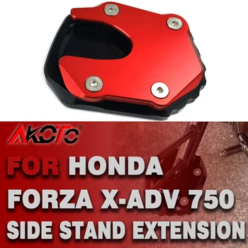 Мотоцикл С ЧПУ Алюминиевая Подставка Для Ног Боковая Подставка Удлинитель Опорная Пластина Для Honda Forza750 X-ADV XADV Forza 750 2021-
