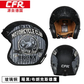 Мотоциклетный шлем с открытым лицом Летняя защита для верховой езды Cascos Para Moto Унисекс 3/4 Jet Casque Гоночный шлем для мотокросса Dot Одобрен ЕЭК