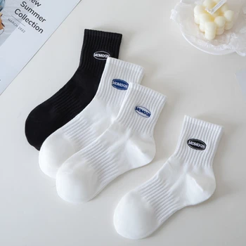 Мужские спортивные носки Y2k с белой вышивкой, однотонный хлопок, не пропускающий запаха, Уличная пара, спортивные носки Four Seasons, носки Harajuku