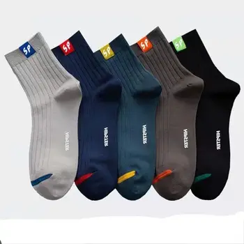 Носки мужские трендовые носки Joker, утолщенные осенью и зимой теплые мужские чулки, деловые спортивные носки