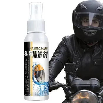 Очиститель пены для мотоцикла | 120 мл очиститель лобового стекла для автомойки | Набор для чистки мотоцикла для езды на велосипеде