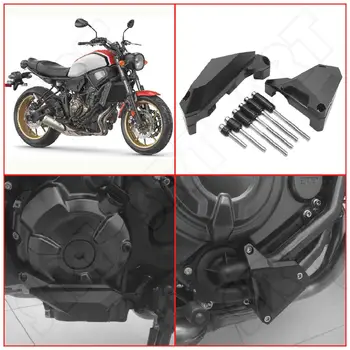 Подходит для Yamaha XSR700 XSR 700 ABS 2016 2017 2018 2019 2020 Корпус Статора Двигателя Мотоцикла Защитный Кожух Рамы Комплекты Слайдеров