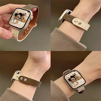 Ремешок для Apple watch band 38 мм 49 мм 40 мм 44 мм 45 мм 41 мм 42 мм смарт-часы-браслет iwatch Accessories Series 7 8 ultra3 4 6 SE