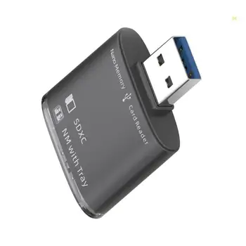 Универсальный Кард-ридер USB2.0/USB3.0 до NM, Совместимый с несколькими Операционными системами, Быстрая Передача данных, Прямая поставка