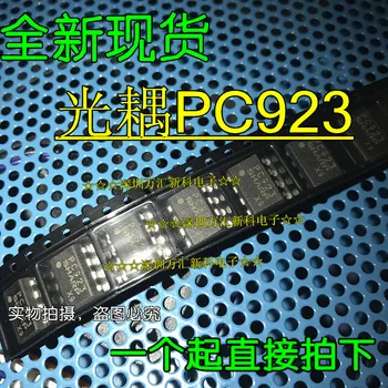 10шт оригинальный новый PC923 TLP923 PC923L оптрон SOP-8