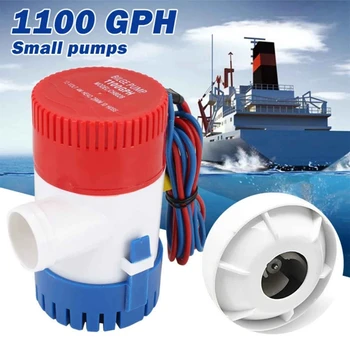 1100GPH 12 В Электрический морской погружной трюмный водяной насос с переключателем для лодки яхты