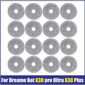 16шт Тряпка для швабры Xiaomi Dreame X30/X30 Pro Робот-пылесос Запасные Части для замены Аксессуаров