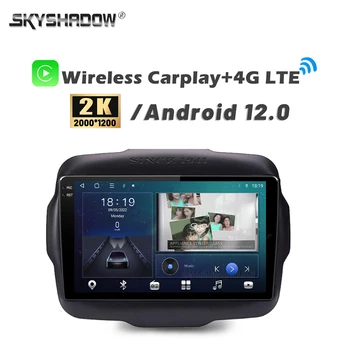 2000*1200 Carplay Auto Android 13,0 8 ГБ + 128 ГБ CanBus Автомобильный DVD-плеер GPS Карта WIFI Bluetooth RDS Радио Для Jeep Renegade 2016-2020