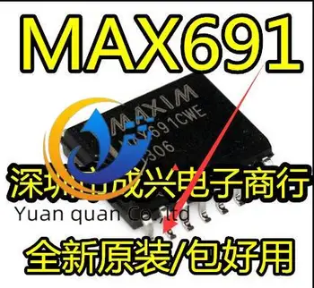 20шт оригинальный новый MAX691 MAX691CWE MAXIM