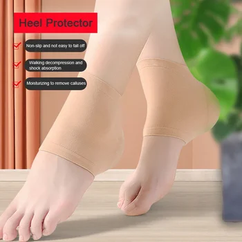 2шт Силиконовый Протектор для пяток Носки для ухода за кожей ног Рукав Пяточной шпоры Накладки Для облегчения Подошвенного фасциита Боли в пятке Снижение давления