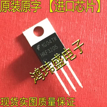 30шт оригинальный новый HRF3205 = IRF3205 F3205 HRF3205 TO220/MOS транзистор