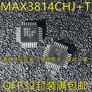 5шт оригинальный новый MAX3814CHJ + T MAX3814C QFP32 pin сбалансированный драйвер приемопередатчика чип