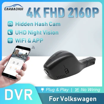 Автомобильный Видеорегистратор 4K Plug and Play Dash Cam HD Камера Видеомагнитофон Для Volkswagen VW Magotan \ Tiguan \ Golf \ Sportsvan \ T-ROC \ Passat DashCam
