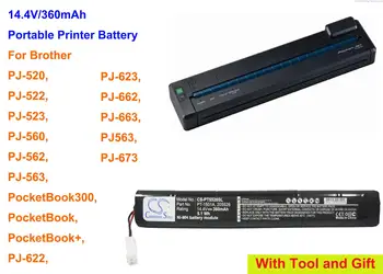 Аккумулятор для портативного принтера OrangeYu 360 мАч для Brother PJ563, PJ-673, PocketBook300, PocketBook, PocketBook +, PocketBook 300