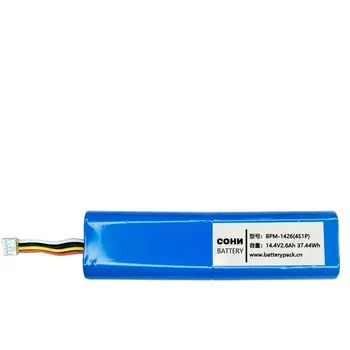 Аккумуляторная батарея BPM-1426 (4S1P) 14,4 V 2,6Ah 37,44Wh для массажа фасции