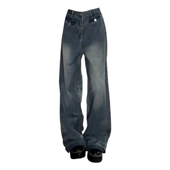 Американские винтажные широкие джинсы, женские весенне-осенние новинки, прямая труба с высокой талией, свободные и узкие брюки с драпировкой