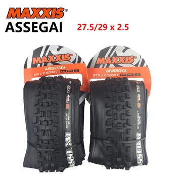 БЕСКАМЕРНЫЕ Велосипедные шины MAXXIS Tire ASSEGAI EXO с защитой от проколов 27,5/29x2.5 Для скоростного спуска По трассе Оригинальные запчасти
