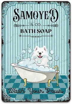 Винтажная металлическая жестяная вывеска для собак Samoyed Co. Мыло для ванны, вымойте лапы, забавная милая собака, щенок, художественная печать для домашних животных, плакат для ванной комнаты