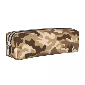 Военный камуфляжный пенал Модные Абстрактные армейские камуфляжные сумки для ручек Студенческий Большой Офис Для хранения косметических пеналов