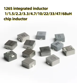 Встроенный индуктор 10шт 1265 1/1.5/2.2/3.3/4.7/10/22/33/47/ Индуктор с чипом 68uH