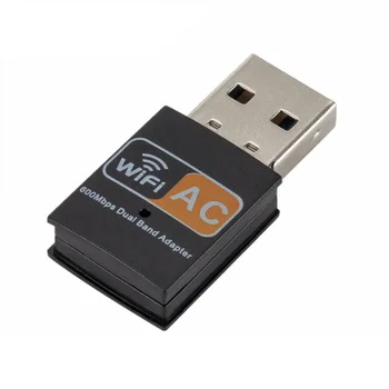 Горячая продажа Адаптер беспроводной сетевой карты AC600M USB Антенна двухдиапазонный приемный передатчик 2.4 / 5G Wifi ПК UAC09 Ethernet Приемник