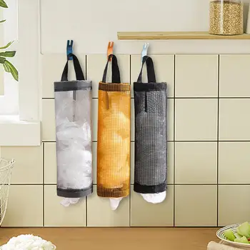 Держатель для пластиковых пакетов из 3 предметов, многоцелевой диспенсер для хранения хозяйственных сумок, диспенсер для хранения продуктовых пакетов для домашней кухни