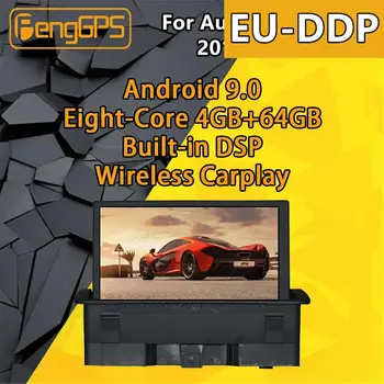 Для Audi A1 S1 Q3 8U Android Радио 2010-2018 Автомобильный мультимедийный плеер GPS Навигация Аудио Стереоэкран DVD Рекордер головного устройства