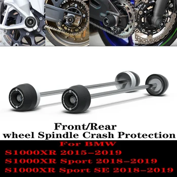Для BMW S1000XR/Sport/Sport SE 2015-2019 Защита шпинделя переднего заднего колеса от ударов