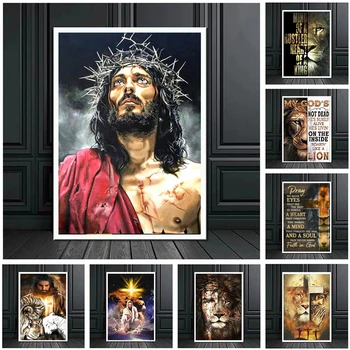 Иисус Христос Художественный Плакат Принты Для Галереи Гостиная Домашний Декор Религиозный Христианский Лев Иуды Холст Картина Настенное Искусство
