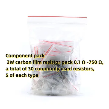 Комплект компонентов 2 Вт, комплект резисторов из углеродной пленки 0,1 Ом - 750 Ом, всего 30 часто используемых резисторов, по 5 каждого типа