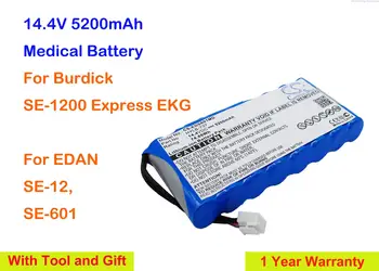 Медицинская батарея Cameron Sino 5200 мАч TWSLB-004 для экспресс-ЭКГ Burdick SE-1200, HYLB-727, TWSLB-004 для EDAN SE-12, SE-601 + инструмент