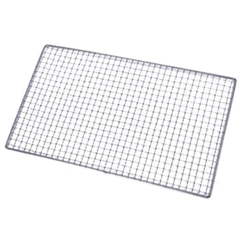 Металлические квадраты с отверстиями для гриля проволочная сетка для барбекю 30 см X 45 см