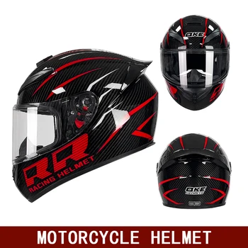 Мотоциклетный шлем для мужчин и женщин, полный шлем, зимний мотоцикл, индивидуальность, аккумулятор для электромобиля, теплый зимний шлем для автомобиля