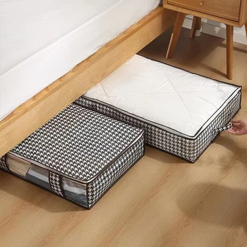 Нетканая сумка для хранения под кроватью, прозрачное стеганое одеяло, сумка для хранения одежды, коробка, водонепроницаемая пылезащитная сумка для хранения одежды, стеганое одеяло