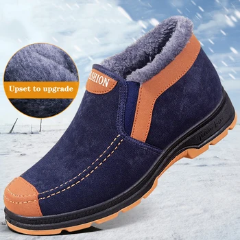 Новая мужская хлопковая обувь, зимняя модная обувь, мужские зимние ботинки, плюшевая утолщенная удобная и теплая обувь для ходьбы, мужские ботинки