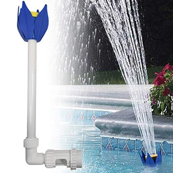 Пластиковый спрей для фонтана с регулируемым водопадом для бассейна, 1 шт..